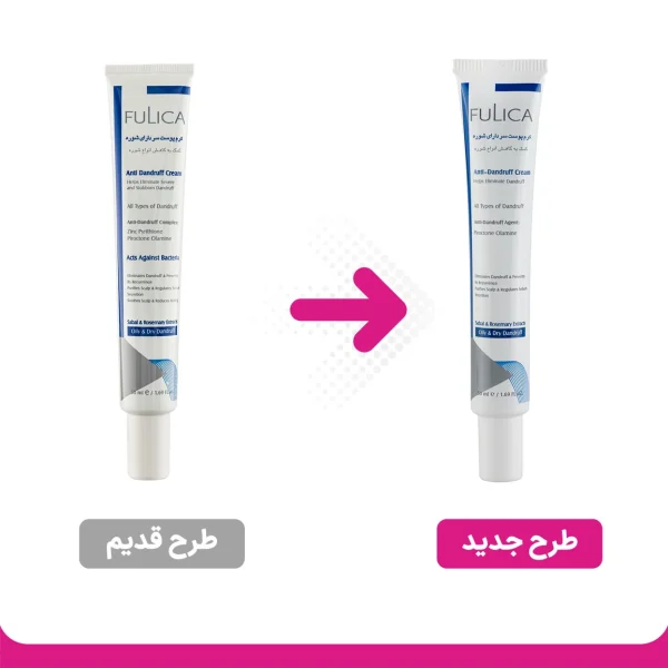 کرم پوست سر دارای شوره 50میل - تصویر 2