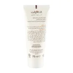 کرم روشن کننده بدن درمالیفت مدل Melalift حجم 75میلی لیتر - تصویر 2