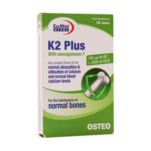 قرص K2 Plus یوروویتال