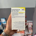 کپسول روغن گل مغربی ۱۰۰۰ میلی‌گرم یوروویتال