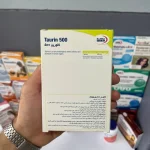 کپسول تائورین ۵۰۰ میلی‌ گرم یوروویتال