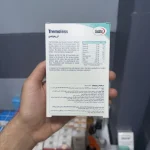کپسول تریمولس یوروویتال