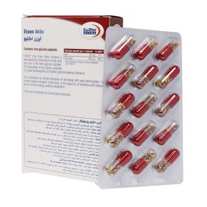 کپسول آیزن اکتیو یوروویتال