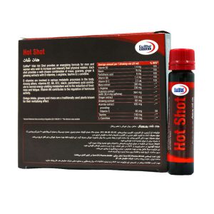 ویال خوراکی هات شات یوروویتال