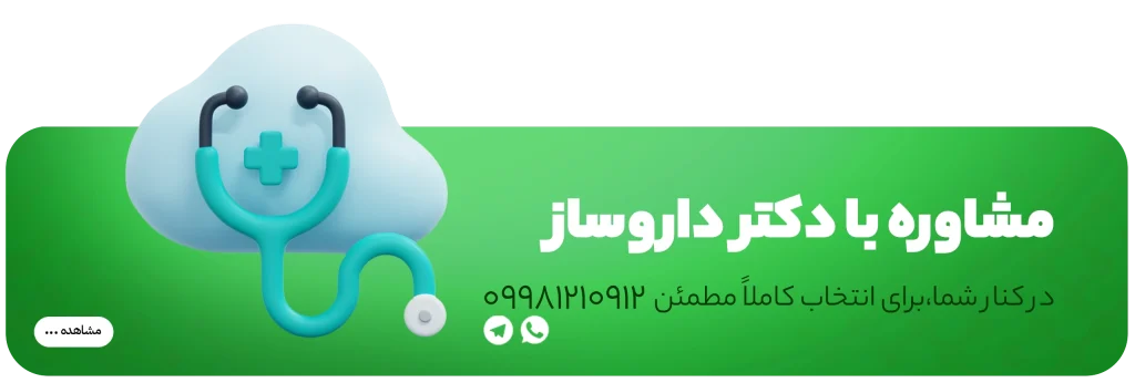 dr copy