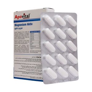 منیزیم اکتیو آپوویتال