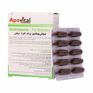 مولتی ویتامین افراد دیابتی آپوویتال