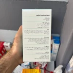 شربت پدیابست اسلیپ