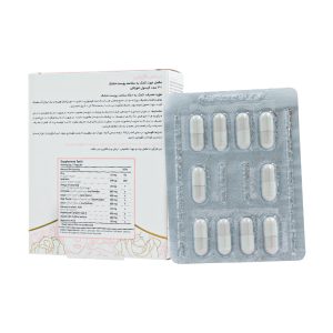 کپسول اگزوتین درمکس