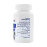 قرص گلوکزامین نکستایل