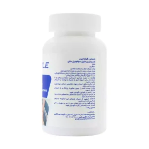 قرص گلوکزامین نکستایل
