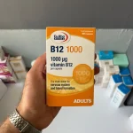 کپسول ویتامین B12 1000 یوروویتال