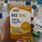 کپسول ویتامین B12 1000 یوروویتال