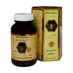کپسول رویال ژلی دفن ویت او پی دی فارما