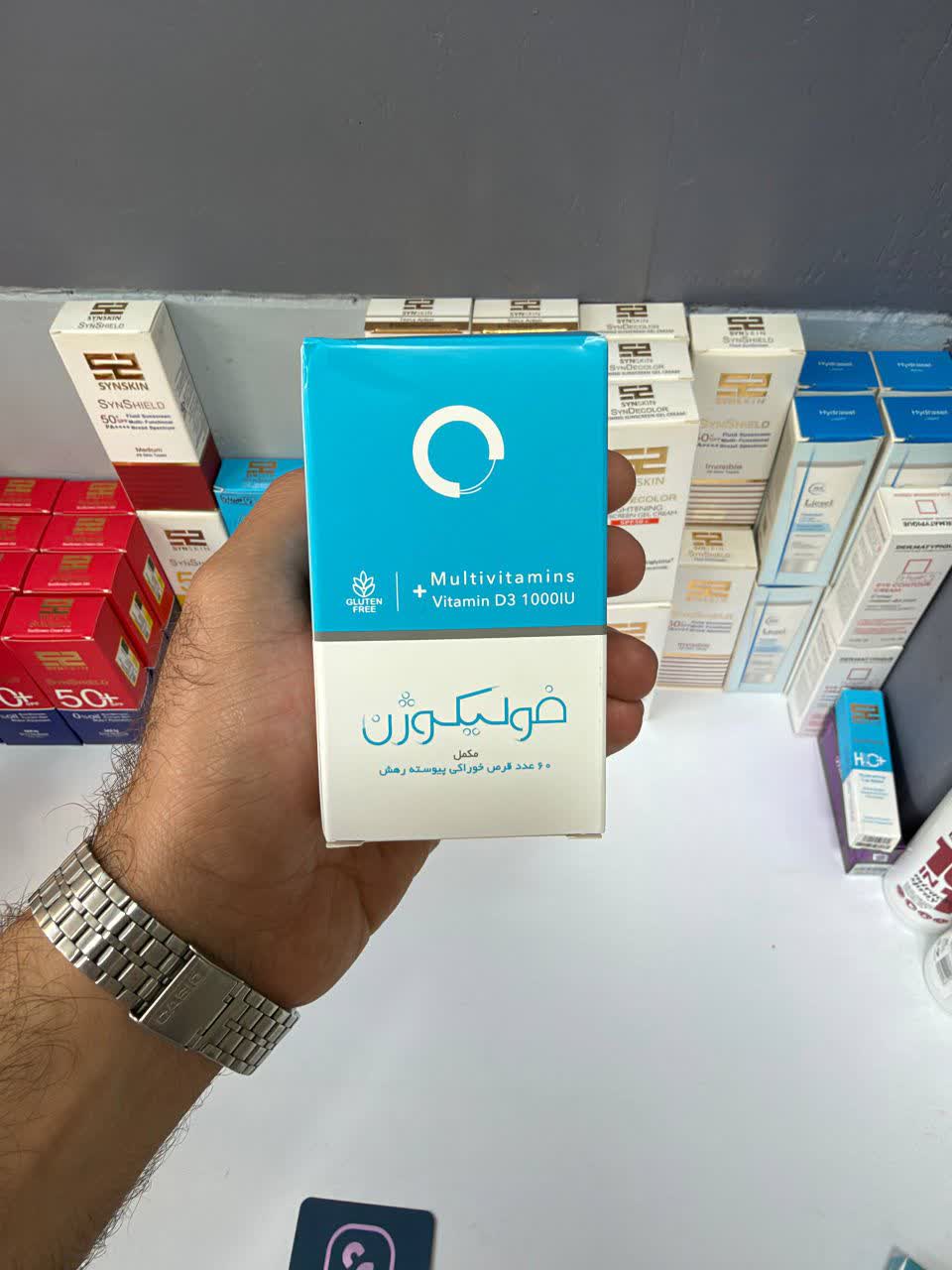 قرص فولیکوژن اروند فارمد 1 قرص فولیکوژن اروند فارمد